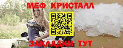 героин Гусиноозёрск