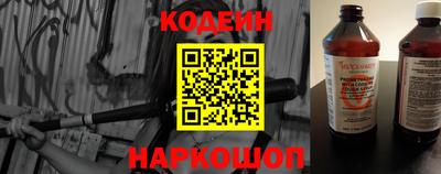 героин Гусиноозёрск