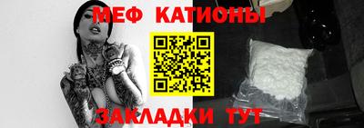 мдма Гусев