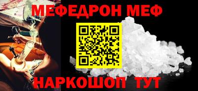 героин Гусиноозёрск