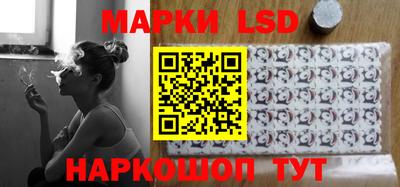 героин Гусиноозёрск