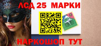 мдма Гусев