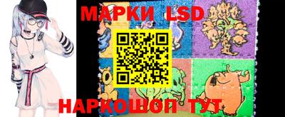 метамфетамин Гусь-Хрустальный