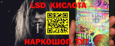 мдма Гусев