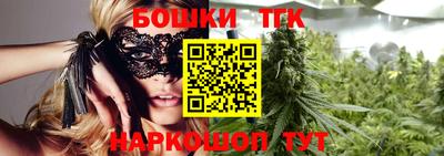 героин Гусиноозёрск