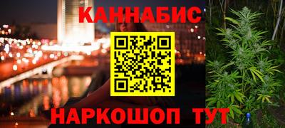 ALPHA-PVP Донской