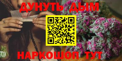 метамфетамин Гусь-Хрустальный