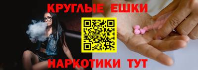 героин Гусиноозёрск