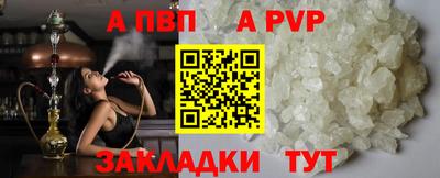 мдма Гусев