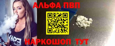 мдма Гусев