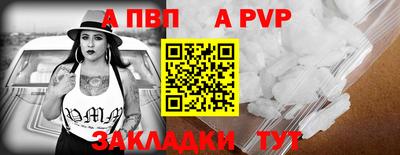 мдма Гусев