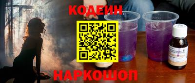 метамфетамин Гусь-Хрустальный