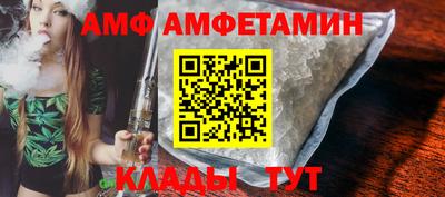 героин Гусиноозёрск