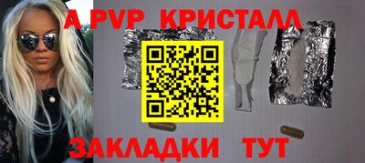 героин Гусиноозёрск
