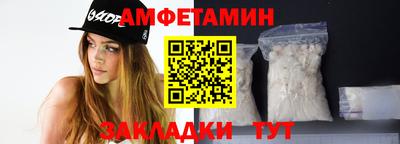 мдма Гусев