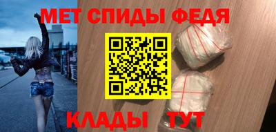 героин Гусиноозёрск