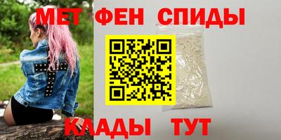 героин Гусиноозёрск