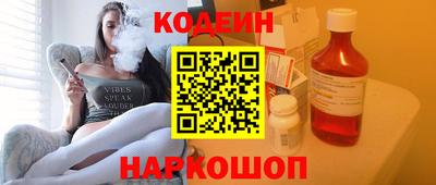 метамфетамин Гусь-Хрустальный