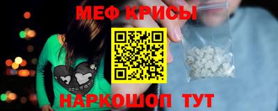 шишки Донецк