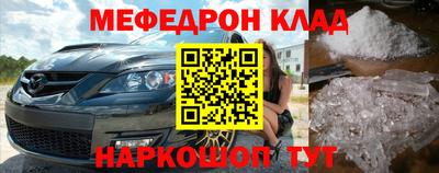 героин Гусиноозёрск