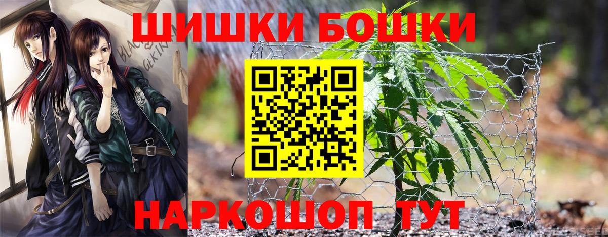 КЕТАМИН Люберцы